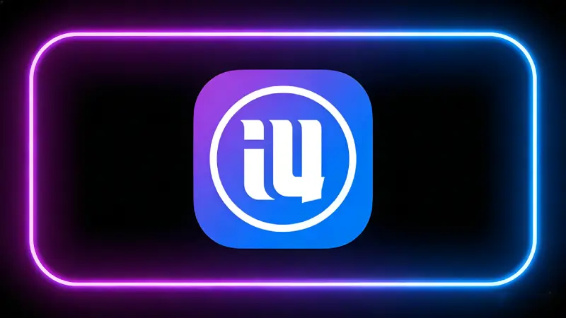 iPhone 17泄露规格信息汇总图示