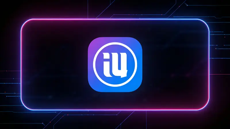 爱思助手综合评分横向对比截图